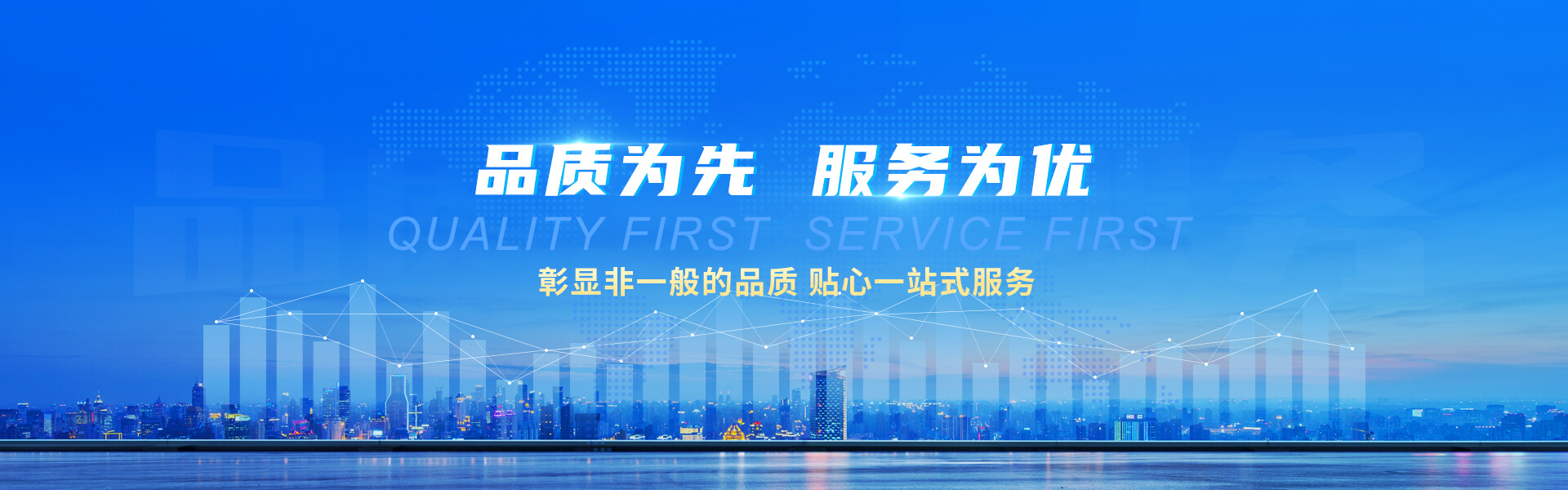 濟南樹信為您提供人機界面,磁阻電機,伺服電機等臺達產(chǎn)品